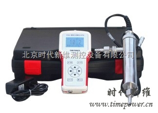 便攜式微量溶解氧分析儀-北京時代新維測控設備