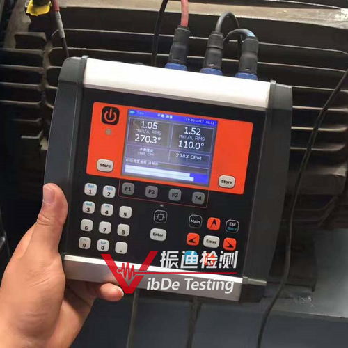 揚州cxb現場動平衡儀 振迪檢測