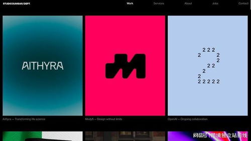 廣州網頁設計 選專業服務，塑品牌、優體驗、配企業調性